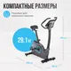 Миниатюра изображения товара Велотренажер Oxygen Fitness Cardio Concept 5