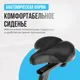 Миниатюра изображения товара Велотренажер Oxygen Fitness Cardio Concept 5