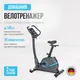 Миниатюра изображения товара Велотренажер Oxygen Fitness Cardio Concept 5