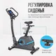 Миниатюра изображения товара Велотренажер Oxygen Fitness Cardio Concept 5