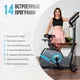 Миниатюра изображения товара Велотренажер Oxygen Fitness Cardio Concept 5