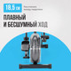 Миниатюра изображения товара Эллиптический тренажер Oxygen Fitness Cadence El