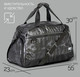 Миниатюра изображения товара Спортивная сумка STG FB-007 / Х113477 (камуфляж/серый)