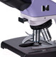 Миниатюра изображения товара Микроскоп оптический Magus Bio 250B / 82888