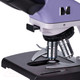 Миниатюра изображения товара Микроскоп оптический Magus Bio 250BL / 82889