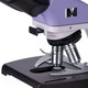 Миниатюра изображения товара Микроскоп оптический Magus Bio 250TL / 82891