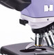 Миниатюра изображения товара Микроскоп оптический Magus Bio 230T / 82894