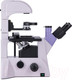 Миниатюра изображения товара Микроскоп оптический Magus Bio V350 / 82907