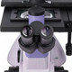 Миниатюра изображения товара Микроскоп оптический Magus Bio V350 / 82907