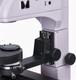 Миниатюра изображения товара Микроскоп оптический Magus Bio V350 / 82907