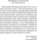 Миниатюра изображения товара Книга Рипол Классик Небесные преследователи твердая обложка (Кэрролл Эмма)