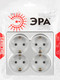 Миниатюра изображения товара Розетка ЭРА Эксперт 11-2211-03 / Б0063022 (алюминий)