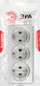 Миниатюра изображения товара Розетка ЭРА Эксперт 11-2208-03 / Б0063010 (алюминий)