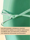 Миниатюра изображения товара Гамак для купания Свет Мария 6904-8