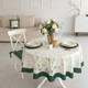Миниатюра изображения товара Скатерть Listelle Эвелина 512106