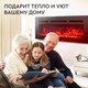 Миниатюра изображения товара Электрокамин PLANTA PFP-INS040