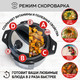 Миниатюра изображения товара Мультиварка GFGRIL GFM-500
