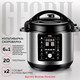 Миниатюра изображения товара Мультиварка GFGRIL GFM-500