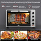 Миниатюра изображения товара Ростер GFGRIL GFO-60