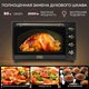 Миниатюра изображения товара Ростер GFGRIL GFO-92-black