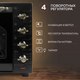 Миниатюра изображения товара Ростер GFGRIL GFO-92-black