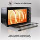 Миниатюра изображения товара Ростер GFGRIL GFO-92-black