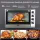 Миниатюра изображения товара Ростер GFGRIL GFO-62