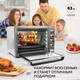 Миниатюра изображения товара Ростер GFGRIL GFO-62