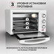Миниатюра изображения товара Ростер GFGRIL GFO-20W
