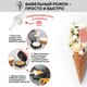 Миниатюра изображения товара Вафельница GFGRIL GFW-034