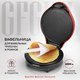 Миниатюра изображения товара Вафельница GFGRIL GFW-034