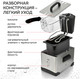 Миниатюра изображения товара Фритюрница GFGRIL GFF-M2000