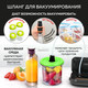 Миниатюра изображения товара Вакуумный упаковщик GFGRIL GF-VS25