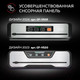 Миниатюра изображения товара Вакуумный упаковщик GFGRIL GF-VS25