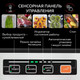 Миниатюра изображения товара Вакуумный упаковщик GFGRIL GF-VS25