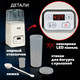 Миниатюра изображения товара Йогуртница GFGRIL GF-YM300