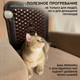 Миниатюра изображения товара Массажный коврик PLANTA PL-CANVAS1