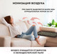 Миниатюра изображения товара Массажный коврик PLANTA PL-MAT1