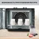 Миниатюра изображения товара Сушильный шкаф для овощей и фруктов GFGRIL GFD-003