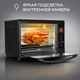 Миниатюра изображения товара Ростер GFGRIL GFOO-5