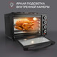 Миниатюра изображения товара Ростер GFGRIL GFO-40
