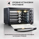 Миниатюра изображения товара Ростер GFGRIL GFO-38B