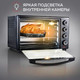 Миниатюра изображения товара Ростер GFGRIL GFO-38B