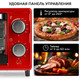 Миниатюра изображения товара Ростер GFGRIL GFO-09
