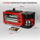 Миниатюра изображения товара Ростер GFGRIL GFBB-7