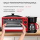 Миниатюра изображения товара Ростер GFGRIL GFBB-7