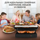 Миниатюра изображения товара Электрогриль GFGRIL GF-012