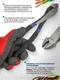Миниатюра изображения товара Бокорезы Forsage F-612250C (12873)