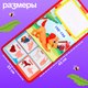 Миниатюра изображения товара Развивающая книга Zabiaka IQ Зарядка со зверятками HLX-109-2 / 10229001