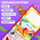 Миниатюра изображения товара Развивающая книга Zabiaka IQ Зарядка со зверятками HLX-109-2 / 10229001